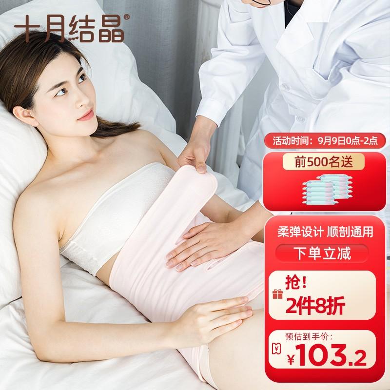 几个月开始穿m码纸尿裤 v2-39ec63a3f750e21b6b1ef2b4a8c3e445_1440w.jpg?source=b555e01d