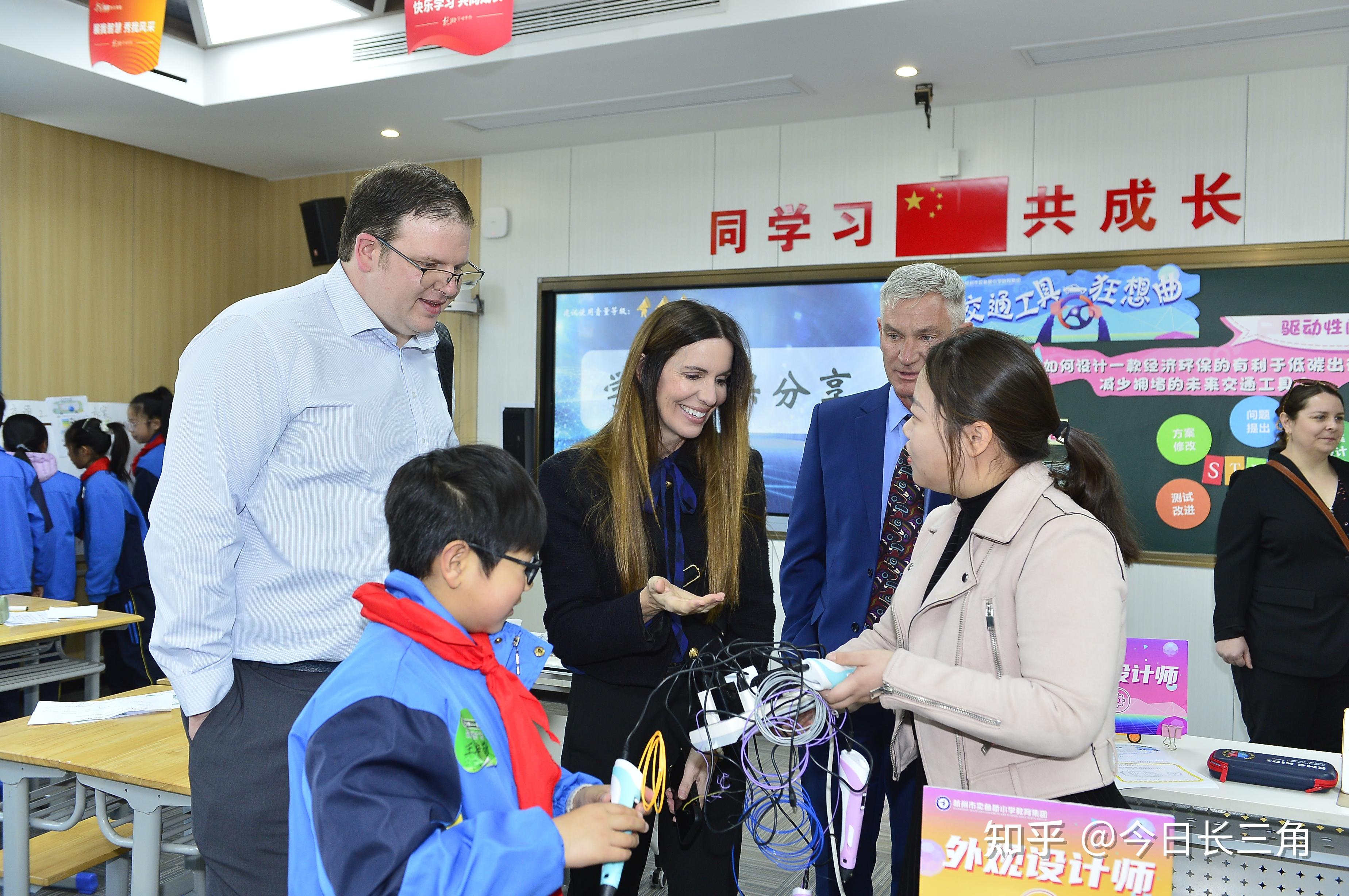 正是江南好风景群贤雅至话教育加拿大高贵林市教育代表团来校访问交流