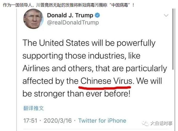如何看待 2020 年 3 月 18 日晚美股开盘大跌，美股迎来第五次熔断？-BB姬