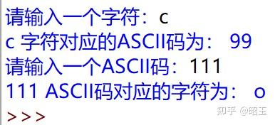 Python基础知识-ord/chr函数 - 知乎