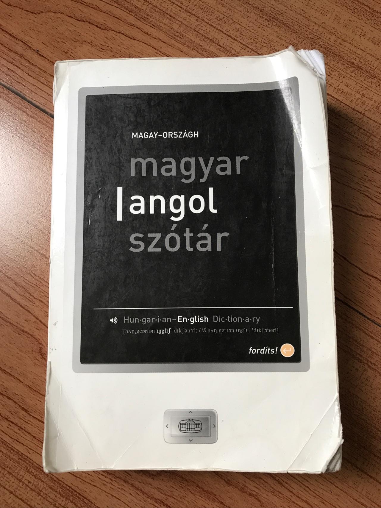 匈牙利语词典推荐?