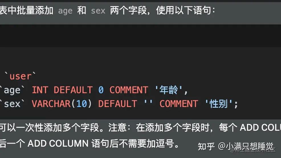 mysql