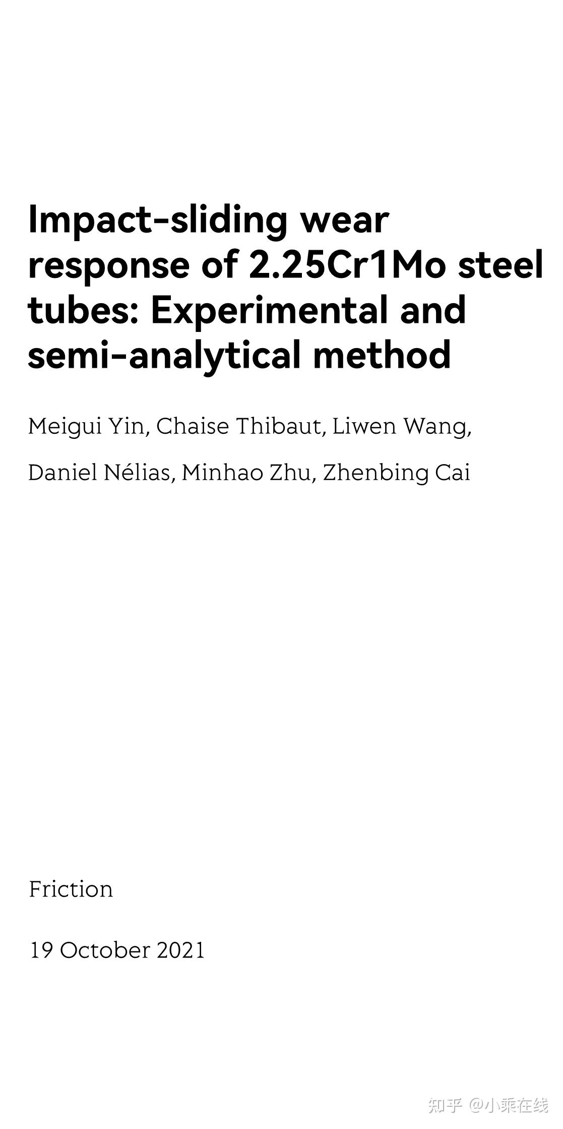 Impact-sliding Wear Response Of 2.25Cr1Mo Steel Tubes: Experimental And ...