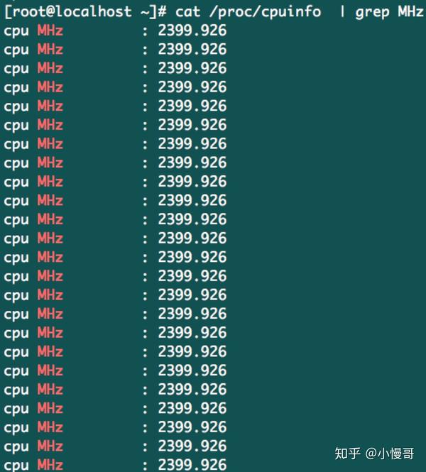  centos 6 7 