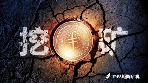 图标