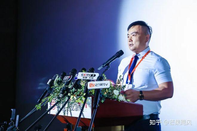 国韵集团仡佬艾民族医药第二产业园董事长王文捷在会上也做了重要发言