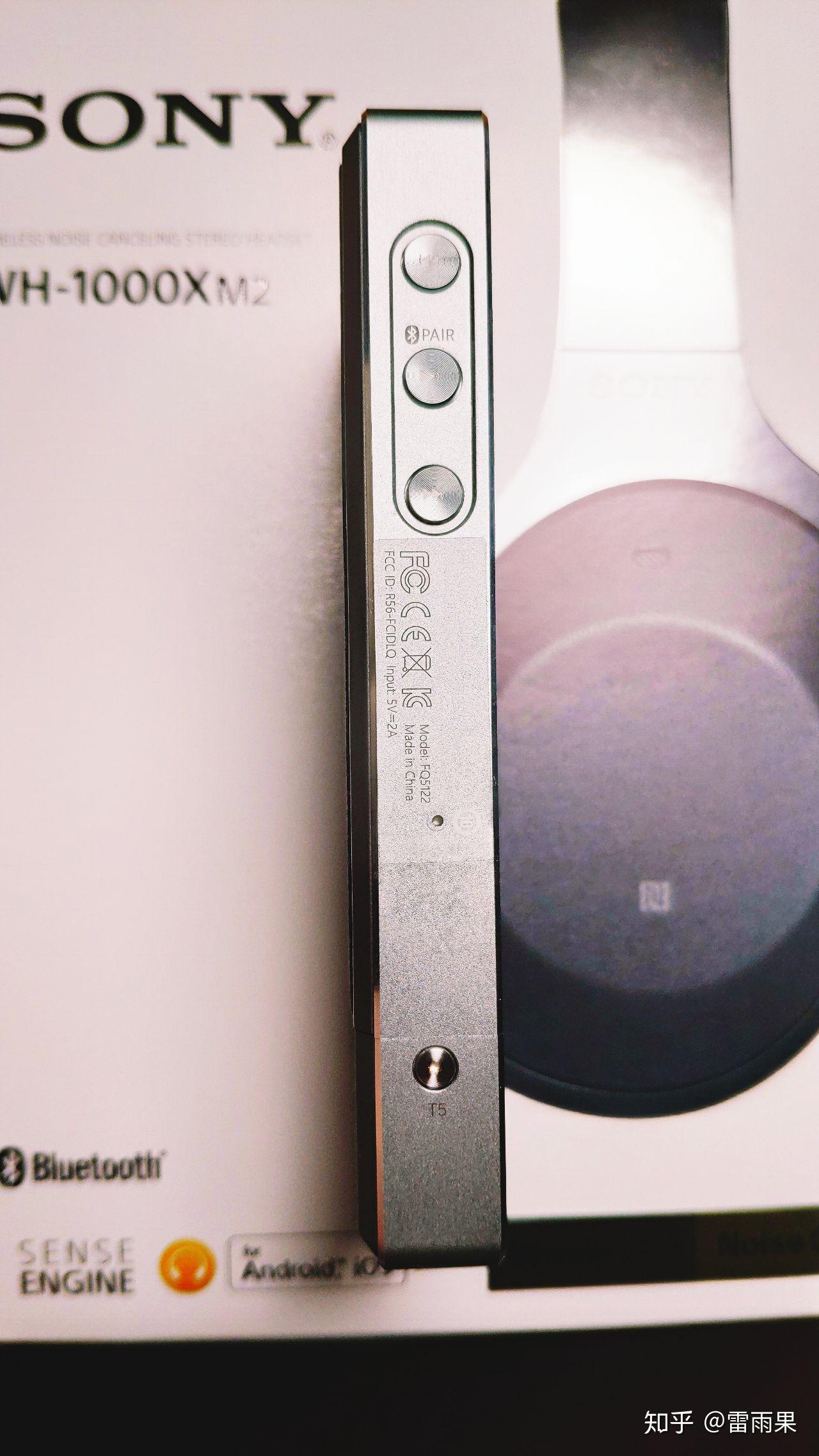 叮~便携hifi进入新版本-飞傲q5s购入感想