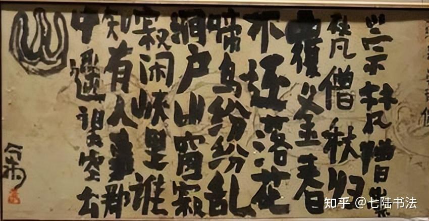 越吼越没底气,曾翔开始自我怀疑,吼书到一段落了吗 - 知乎
