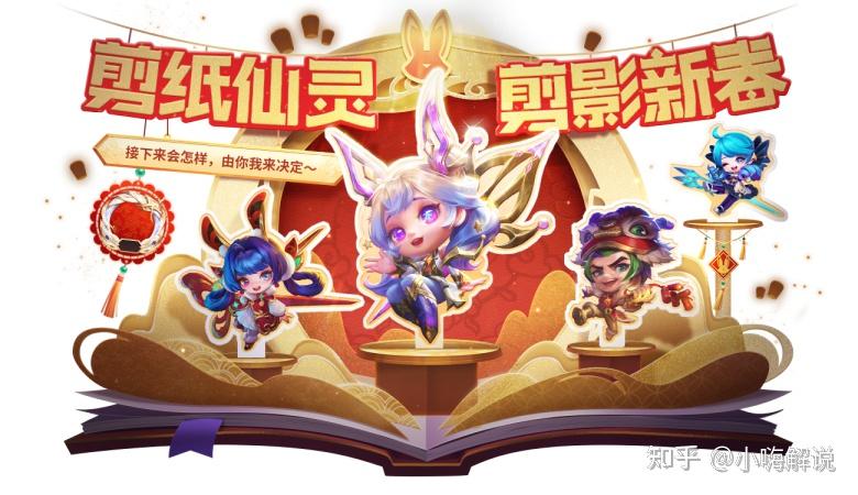 金铲铲费得提克出装(金铲铲:版本答案一费卡来了!天克源计划机甲,JSL登顶阵容复盘) 第8张 金铲铲费得提克出装(金铲铲:版本答案一费卡来了!天克源计划机甲,JSL登顶阵容复盘) 第8张
