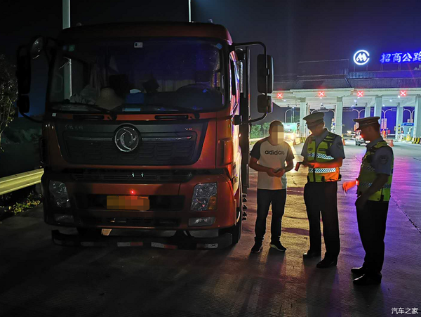 无货车驾驶资格还疲劳驾驶 这名司机好大胆 知乎