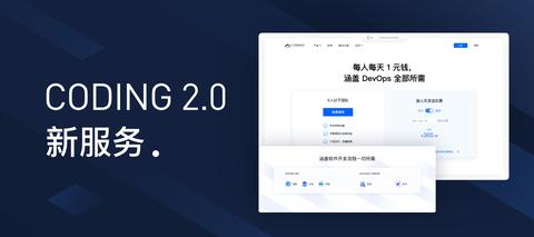 图标