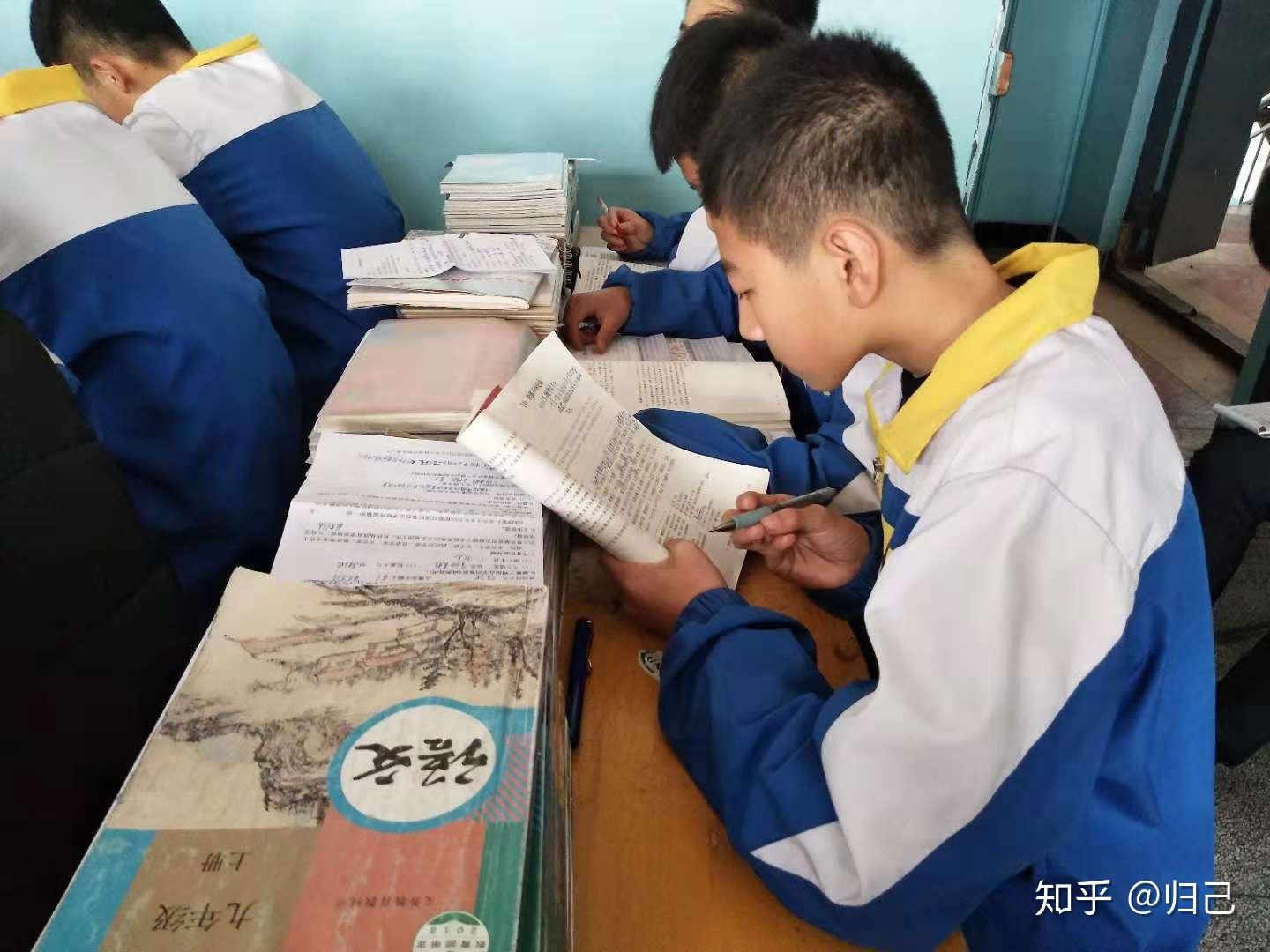 河西成功学校