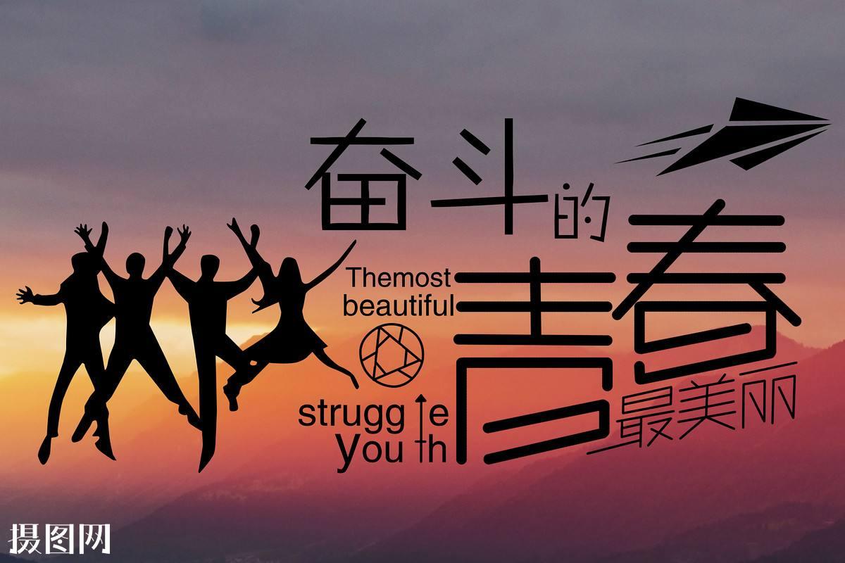 听一位考研政治老师说一说押题的事