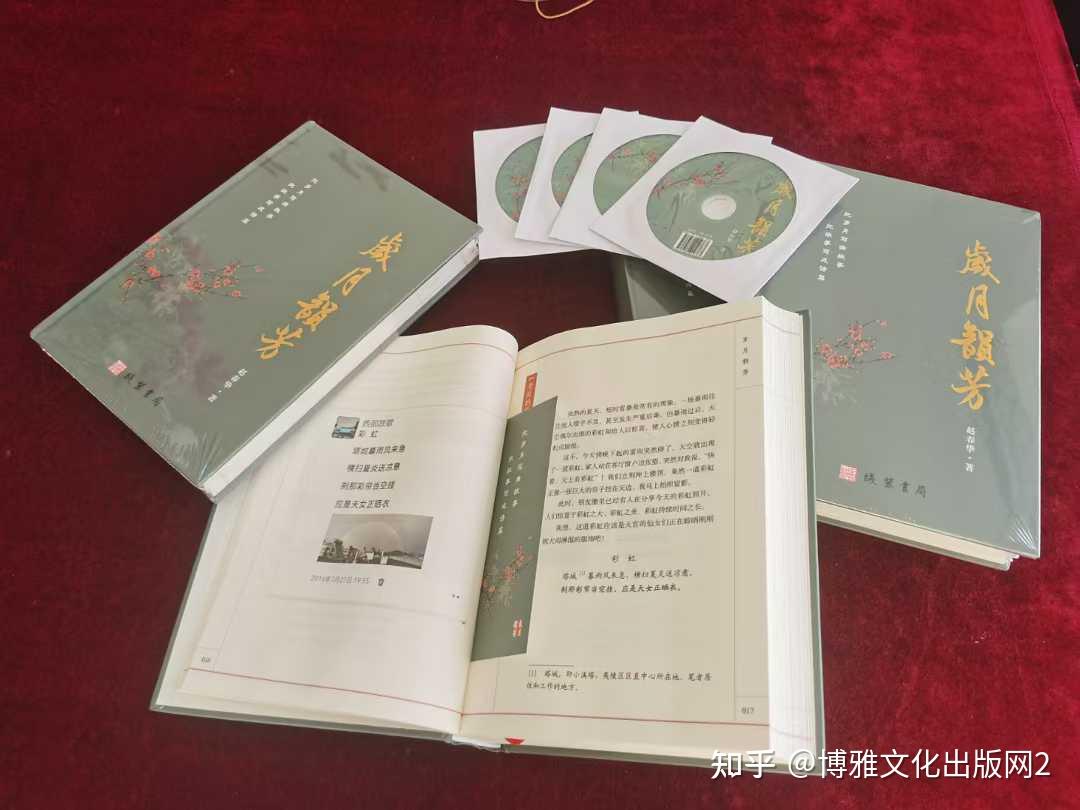 平装书和精装书的区别以及该怎么选? - 知乎