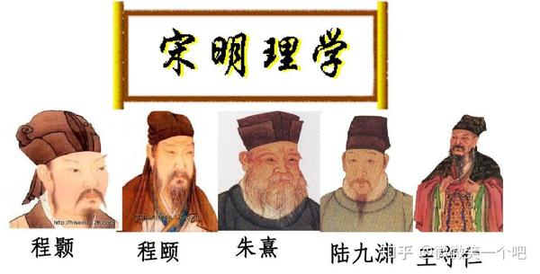 程颢:北宋理学巨匠的传奇人生与智慧 - 知乎