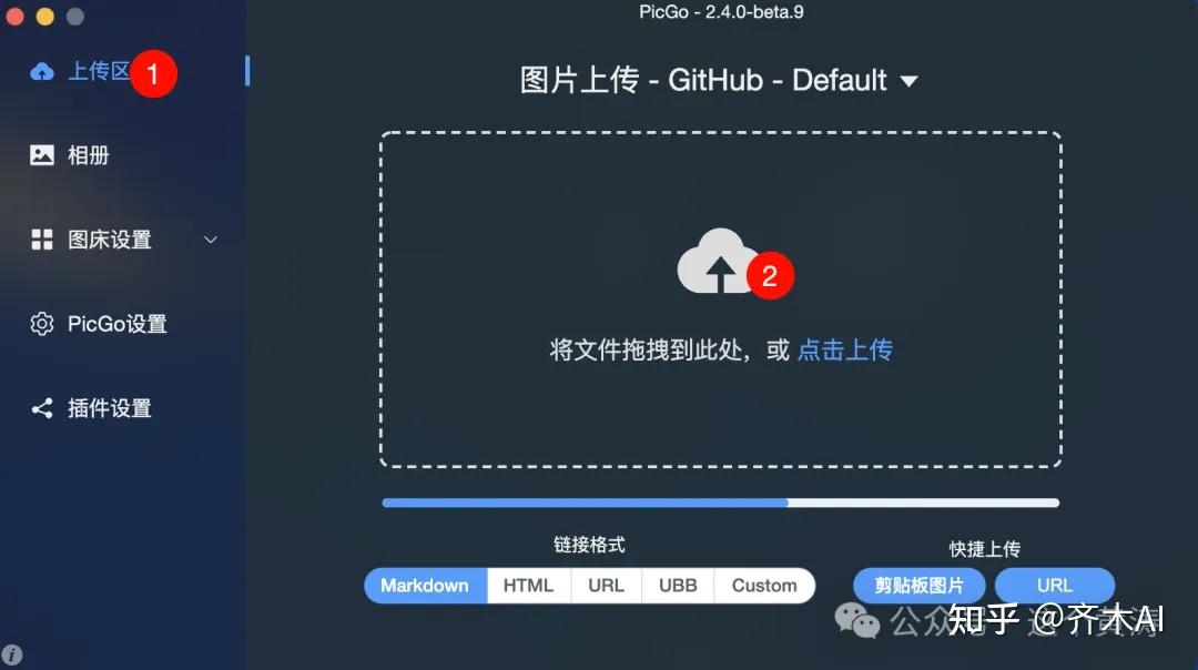 02 【手把手】Obsidian图片管理神器，9元解决所有烦恼！ - 知乎