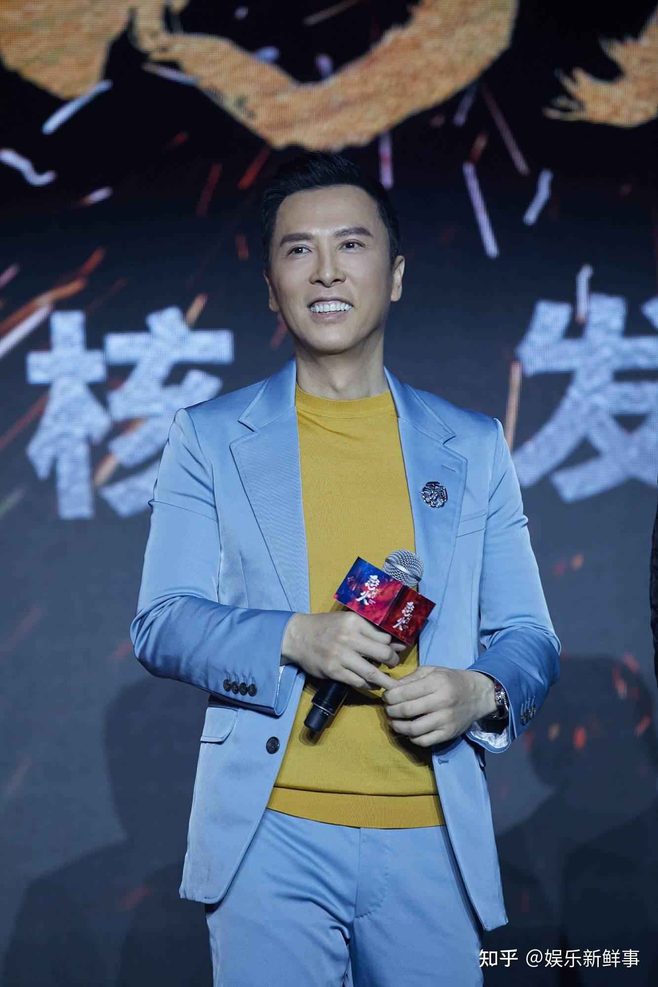 甄子丹新片发布会展甄性情追怀陈木胜泪洒现场