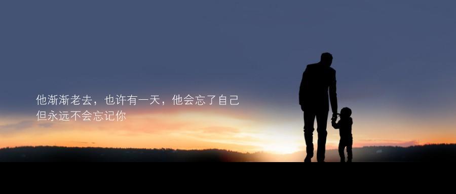 202250句关于父亲节的宝藏文案快提前收藏好