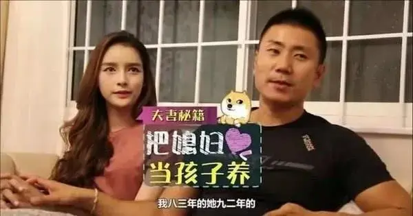 泰国最美"人妖皇后",被中国富豪看中娶回家,现在过得怎样了?