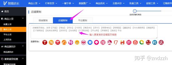 %title插图%num %title插图%num