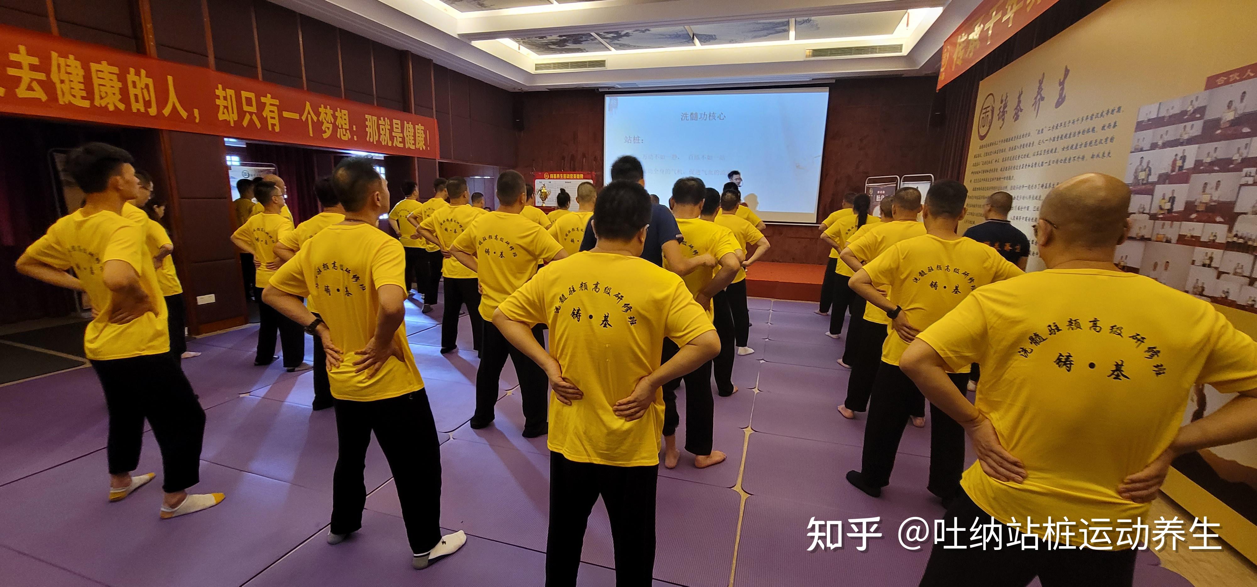 站桩正确方法,站桩的基本步骤 - 知乎