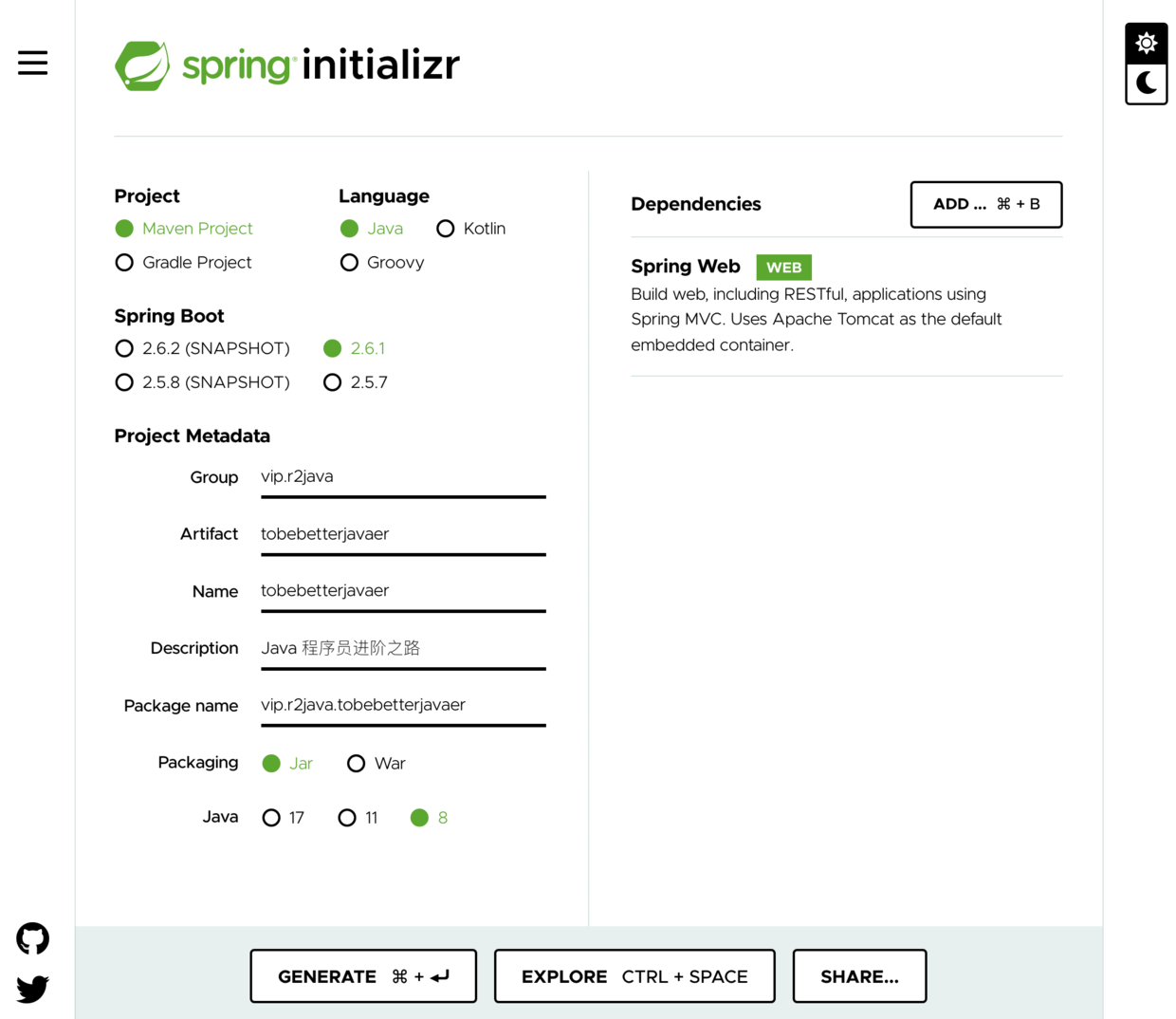 一分钟快速搭建 Spring Boot 项目 - 知乎