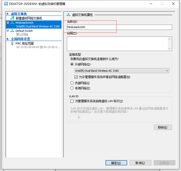Windows 10 kubernetes minikube 