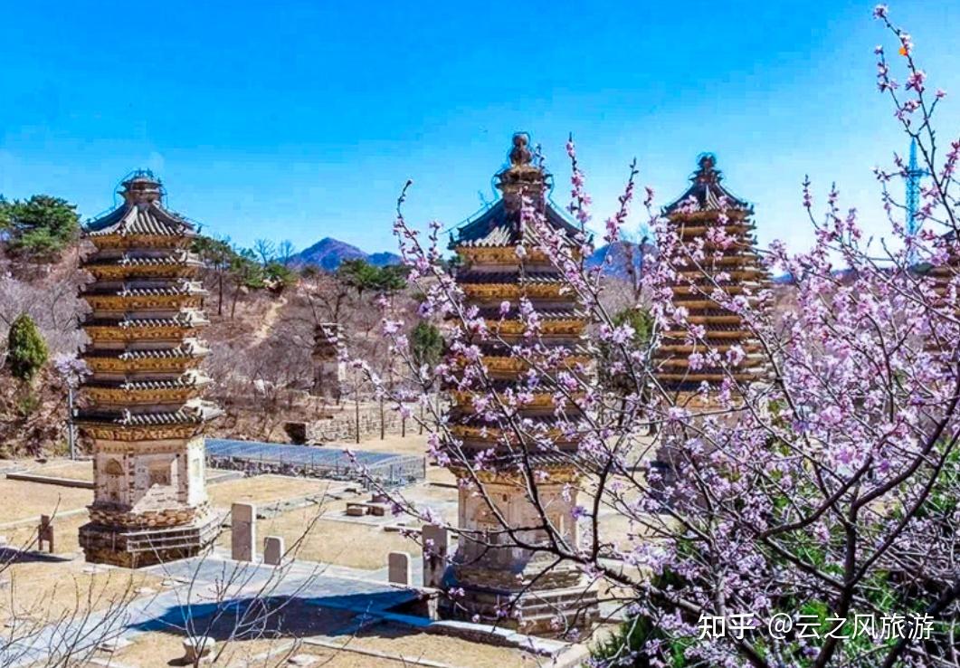 花海徒步之旅解锁燕京八景的银山塔林与12公里桃花仙境