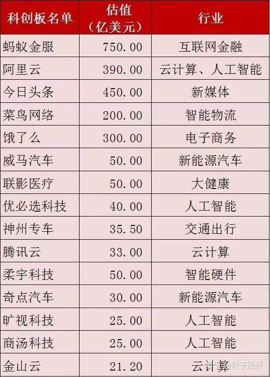 爱体育- 爱体育官方网站- 爱体育APP下载韦韬主持召开自治区政府党组扩大会议 深入学习贯彻党的二十届四中全会精神