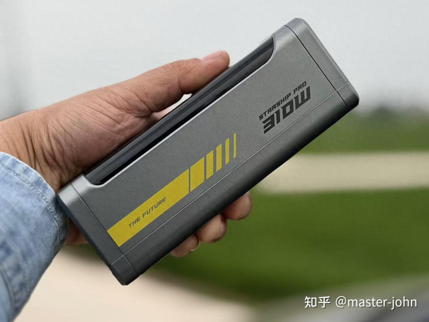 出手即王炸Aohi 奥海310W 星舰Pro 移动电源,差旅办公的终极续航EDC
