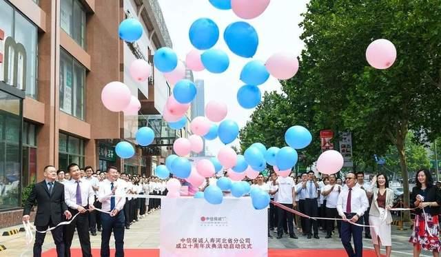 活动策划:这13种创意启动仪式,快收藏备用