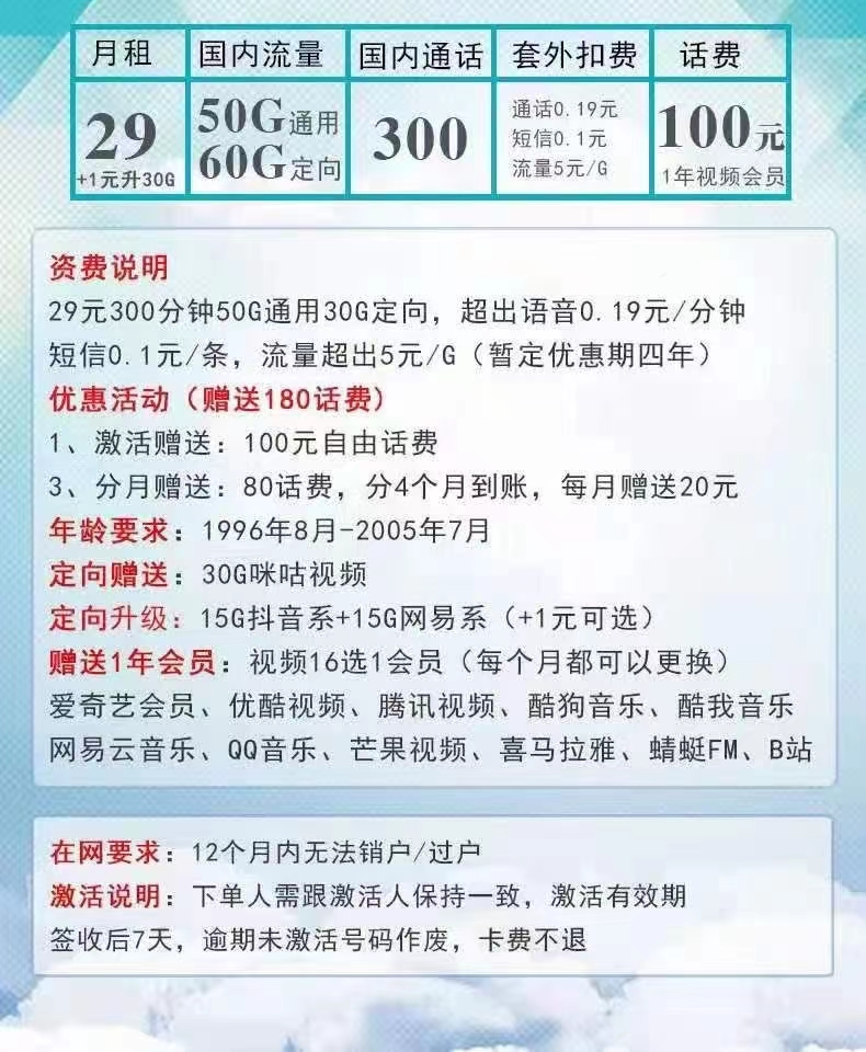 热血江湖外挂卡技能_什么辅助调的漂移外挂不卡_最新外挂卡网