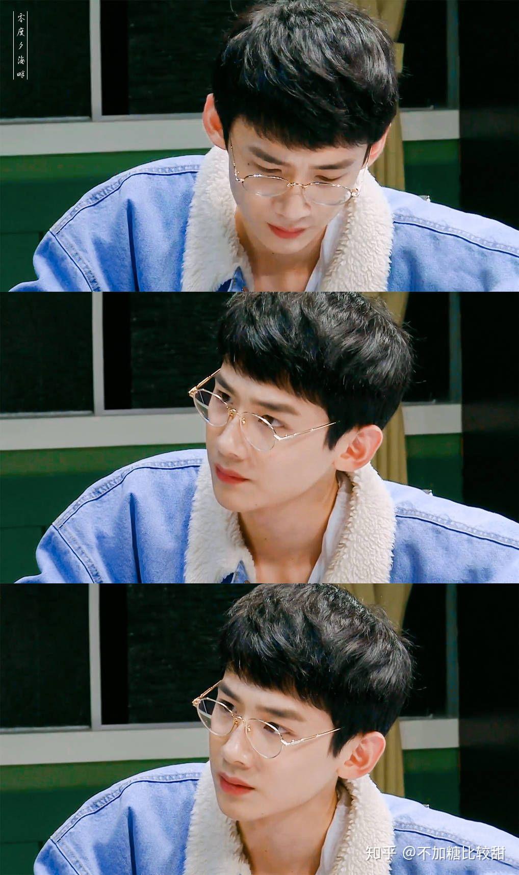 你见过哪些白敬亭戴眼镜的照片