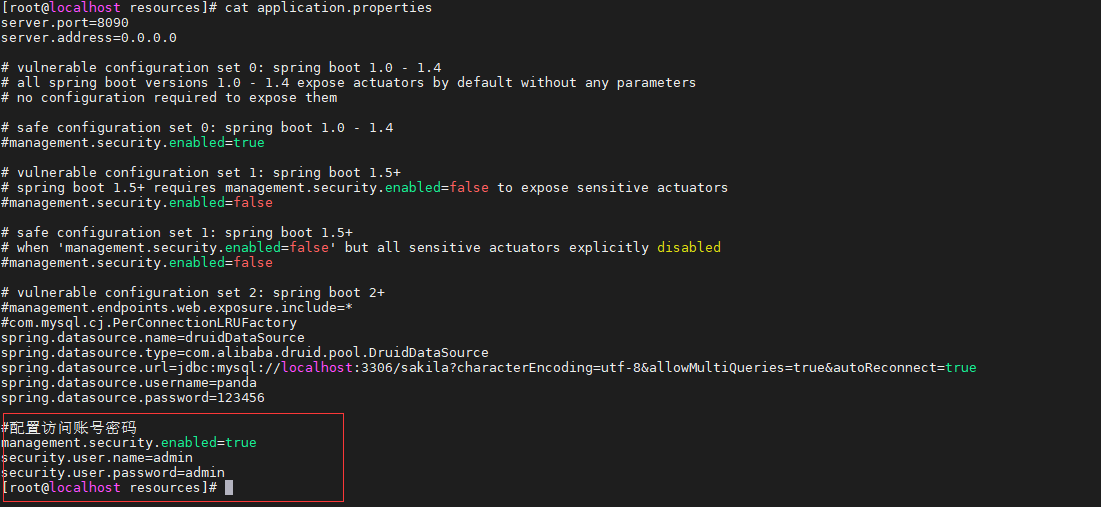 spring-boot-actuator-getshell