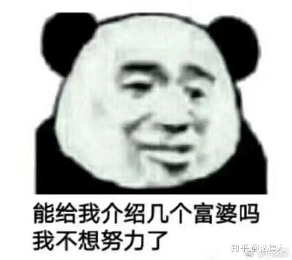 高考报志愿怎么选学校_高考志愿学校怎么选_高考报志愿怎么选学校 有哪些方法