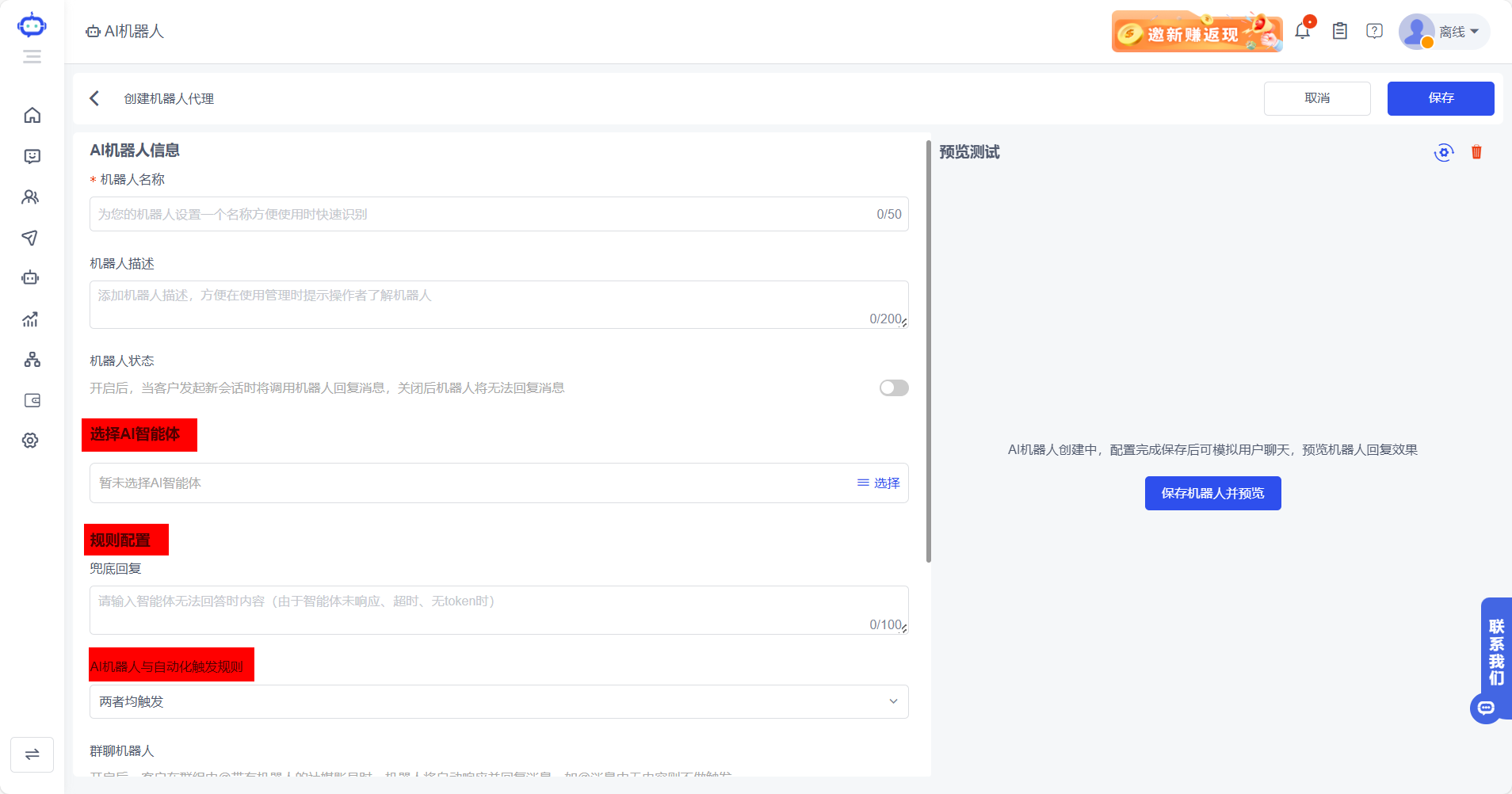 最佳 Telegram 聊天机器人构建工具对比与推荐:如何选到最适合你团队的工具? - 知乎