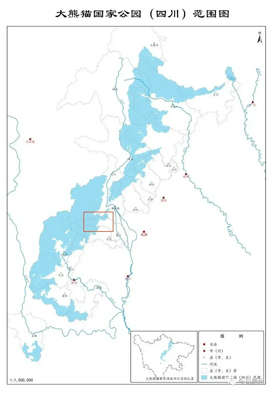 大熊猫国家公园由四川省岷山片区,四川省邛崃山-大相岭片区,陕西省