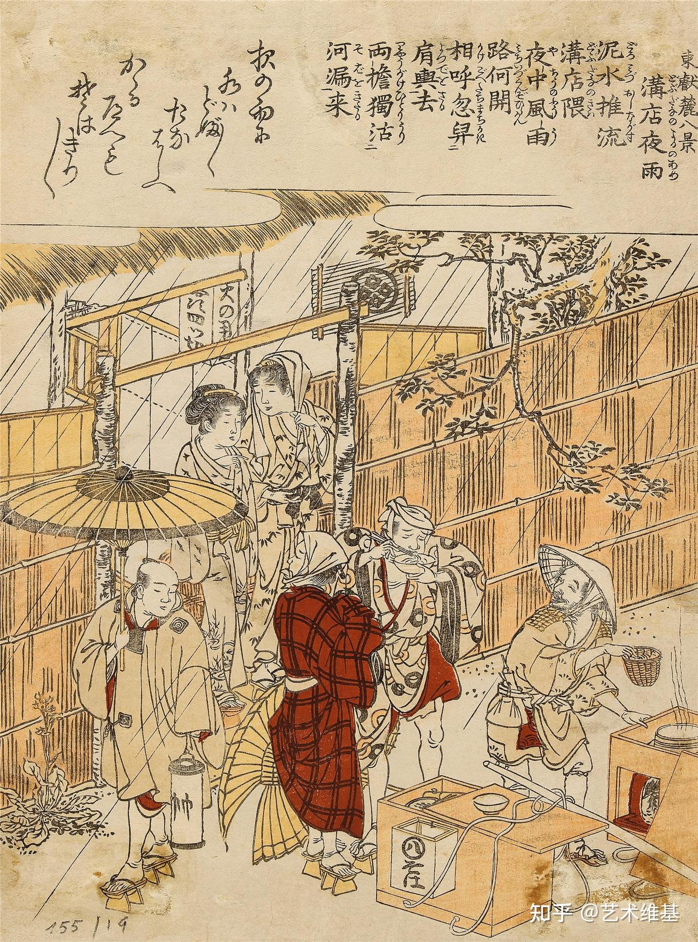 绘尽奇趣浮世间 浮世绘名画精选50幅 - 知乎