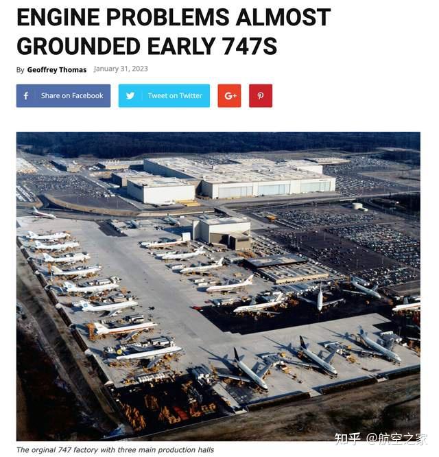 C919选择的发动机重了吗？让我们从LEAP-1C取证数据单揭秘事实 - 知乎