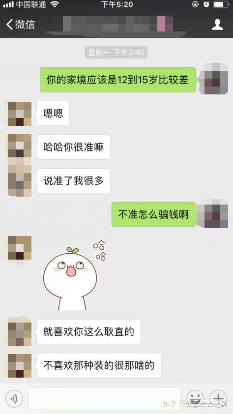 v2-3a3c3cf768d8c16aa4d3f0e2fce3a280_r.jpg