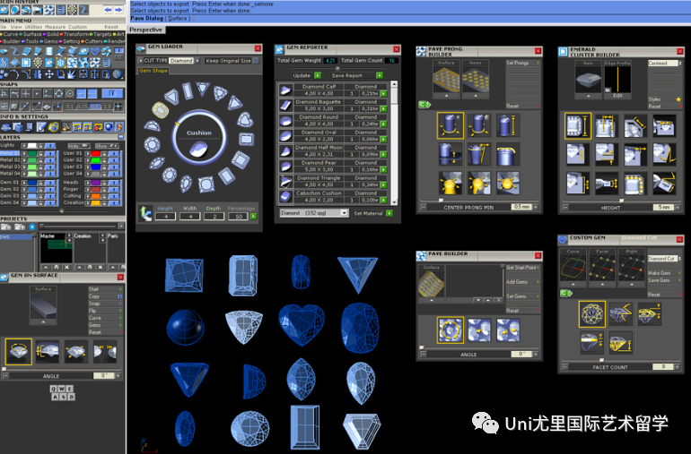 学习珠宝设计专业这几款珠宝制图软件你会用吗