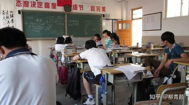 怎么才能考上高中呢 v2-3a41fcc702efd1da31198b5469a92ad9_r.jpg