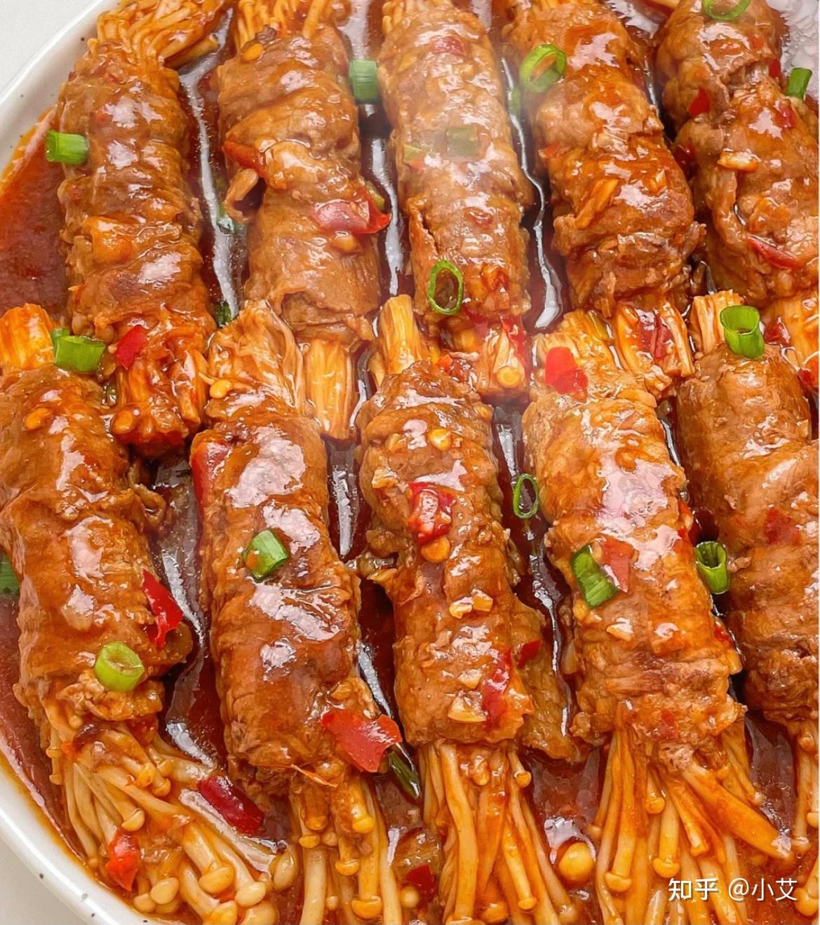 金针菇肥牛卷 - 知乎