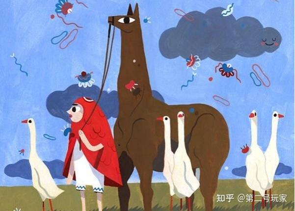 毁三观的野猪公主