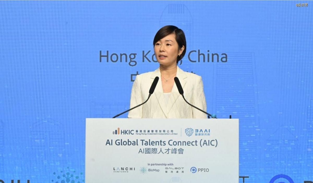 揭秘港投公司（HKIC）：一年投120个项目，开启扫货- 知乎