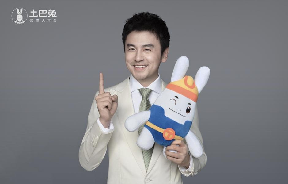 让消费者记住土巴兔的,不止是雷佳音的广告片
