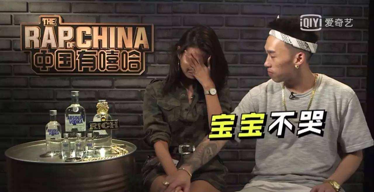 alrocco和naomi分手让我想起那首我们都有问题