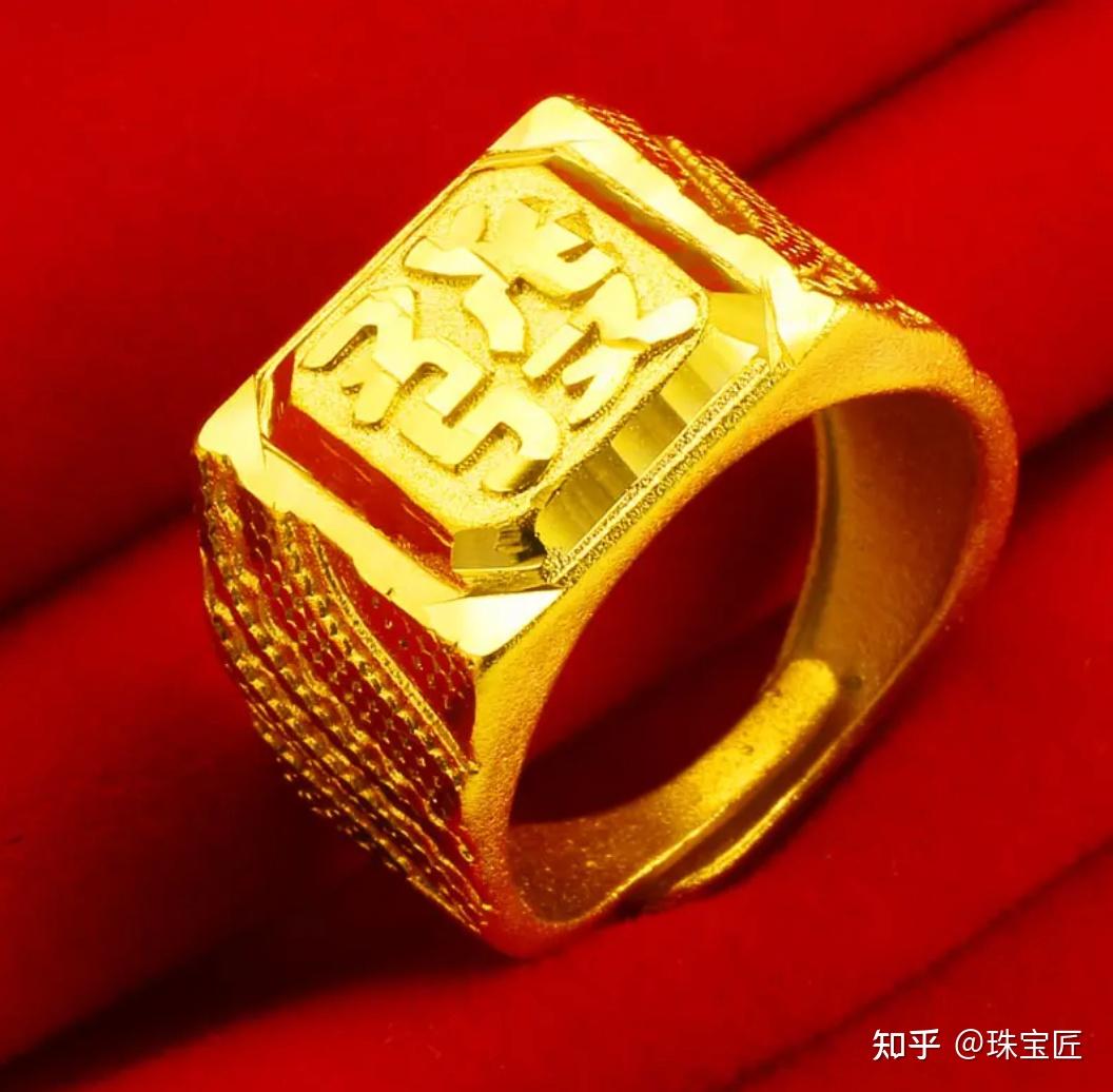 老祖宗的审美,真是太绝了!这40枚古代戒指,每件都想拥有! - 知乎