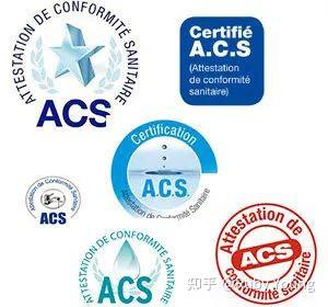 ATTESTATION DE CONFORMITÉ SANITAIR-法国ACS认证 - 知乎