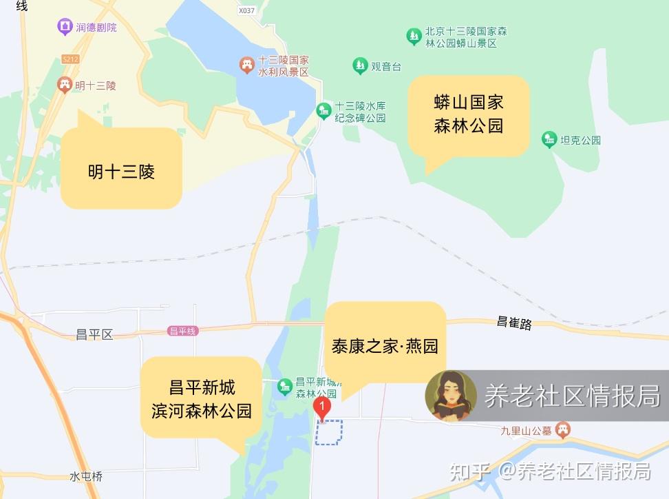 【探店实拍】北京泰康之家·燕园,养老社区行业标杆?